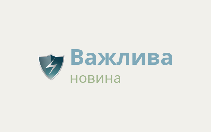 В Україні підвищать мінімальну зарплату: коли і на скільки