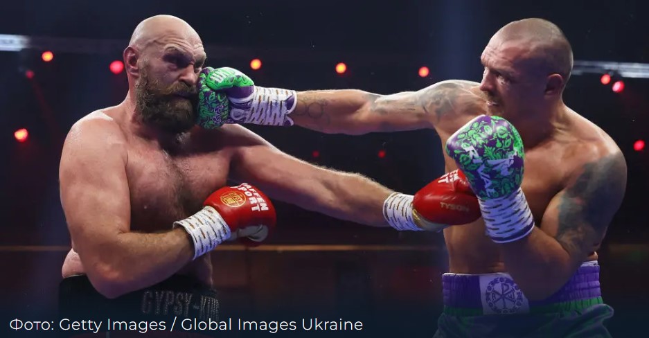 Усик вдруге переміг Фʼюрі й став чемпіоном світу у надважкій вазі